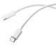 фото Кабель  Xiaomi BHR0878GL