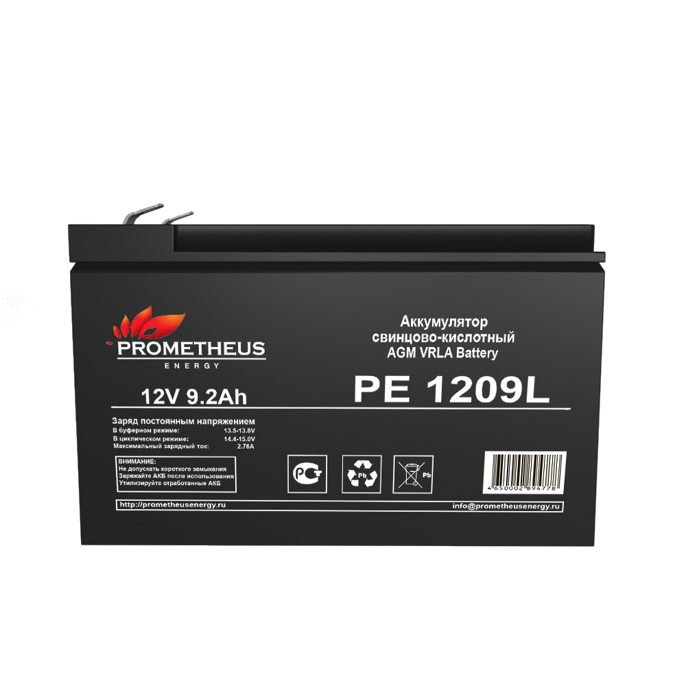 

Батарея для ИБП PROMETHEUS ENERGY PE 1209L 12В 9.2Ач, PE 1209L