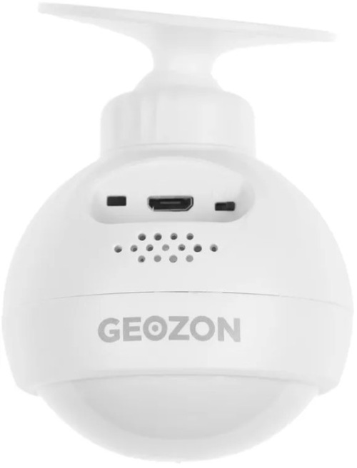 Датчик движения GEOZON MD-01 GSH-SDM01 белый