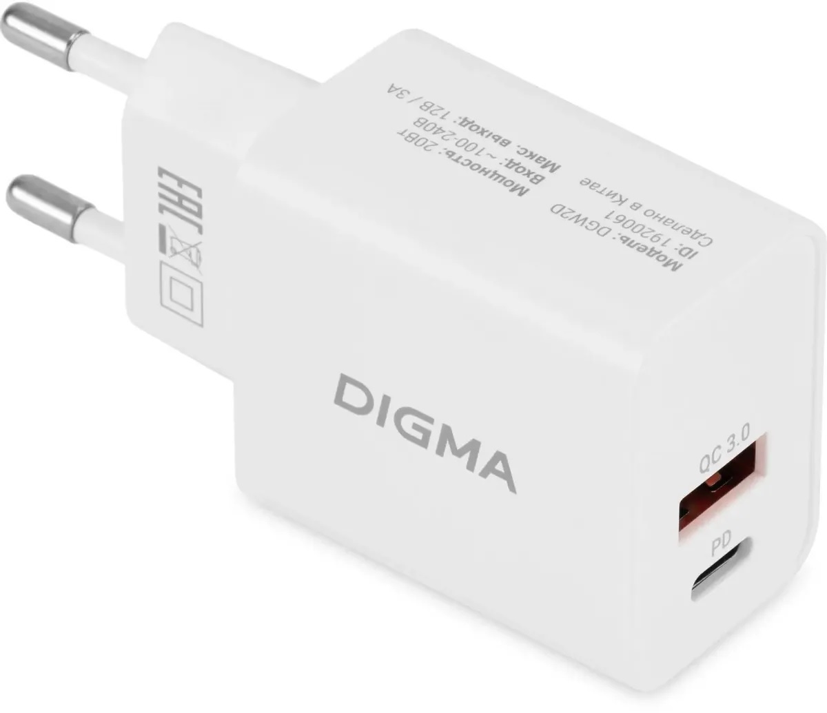 

Зарядное устройство сетевое Digma DGW2D0F110WH DGW2D 20W 3A+1A (PD+QC) USB-C/USB-A универсальное белый, DGW2D0F110WH