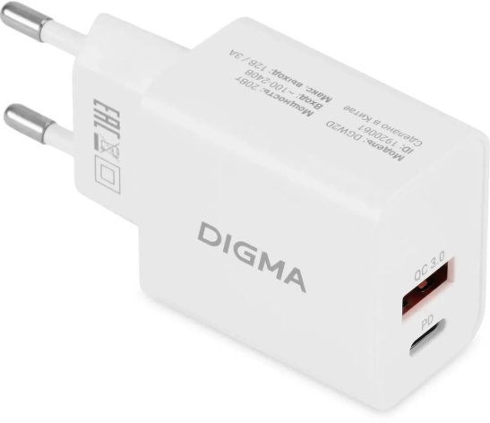 фото Зарядное устройство сетевое Digma DGW2D0F110WH в Красноярске