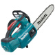 фото Пила цепная Makita DUC204RF в Казани