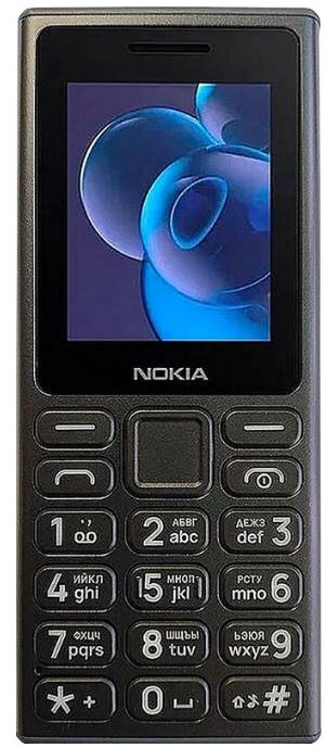 

Мобильный телефон Nokia 125 TA-1655 DS SP01Z07Z1985Y EAC BLACK, 125 TA-1655 DS
