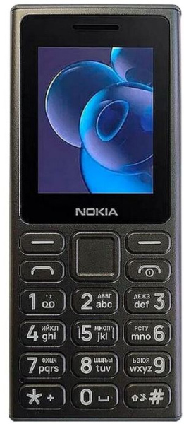 фото Мобильный телефон  Nokia 125 TA-1655 DS в Казани