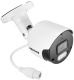 фото Видеокамера IP REDLINE RL-IP14P-S