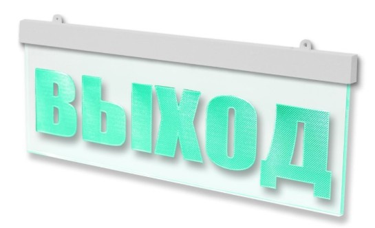 Изображение товара Табло Арсенал Безопасности Молния-12/24-УЛЬТРА-МИНИ "ВЫХОД"