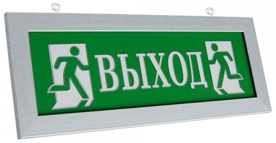 Изображение товара Оповещатель Электротехника и Автоматика ПРЕСТИЖ-12 Д Выход - световое табло для информационных сист