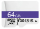 фото Карта памяти MicroSDXC 64GB Dahua DHI-TF-C100/64GB