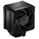 фото Кулер ID-Cooling FROZN A510 TURBO в Казани
