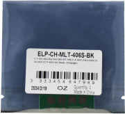 фото Запчасть ELP ELP-CH-MLT-406S-BK