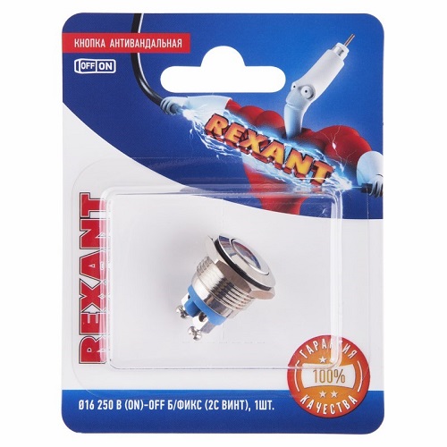 

Кнопка Rexant 06-0347-A антивандальная диам. 16 Б/Фикс (2c винт) OFF-(ON) сфера (A16-A2), 06-0347-A