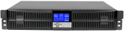 фото Источник бесперебойного питания HIDEN EXPERT UDC9201H-RT