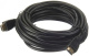 фото Кабель интерфейсный HDMI-HDMI RETIC 2HDMI1.4P-5M-G