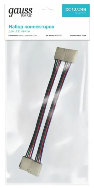 Изображение товара Коннектор Gauss BASIC Белый 167 мм для светодиодной ленты