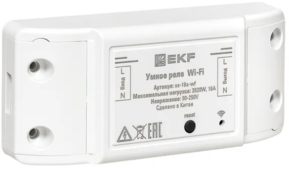 

Реле умное EKF ss-16a-wf 16А PRO Wi-FI Connect, ss-16a-wf