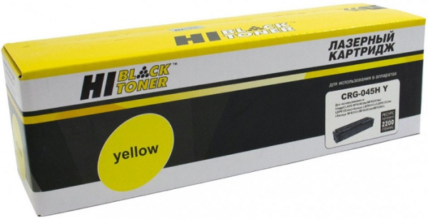 Изображение товара Картридж Hi-Black 989999283 для лазерных принтеров Canon