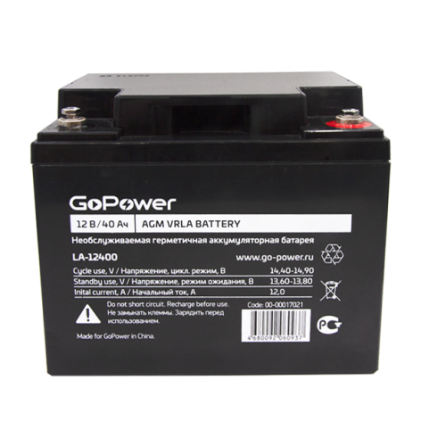 фото Батарея  GoPower 00-00017021 в Уфе
