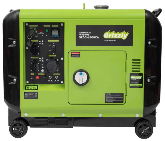 Изображение товара Генератор дизельный Grizzly GEDG-6500CA