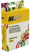 фото Тонер-картридж Hi-Black 9801090060 Желтый