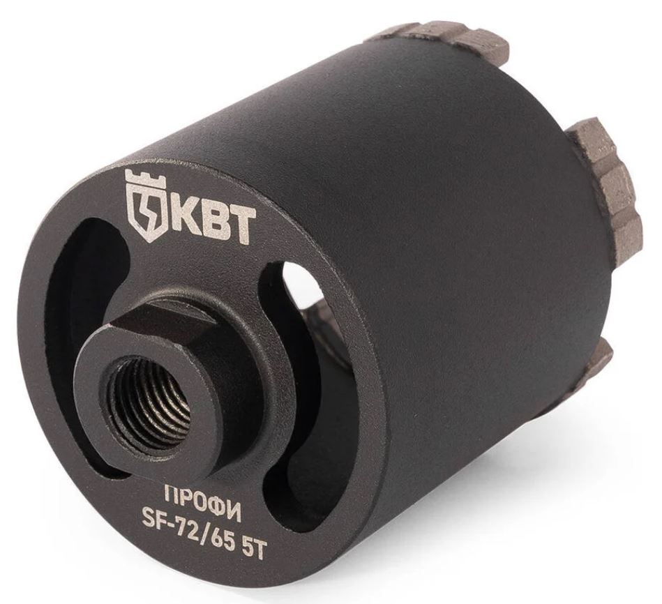 

Коронка КВТ 102557 SF-72/65 5T серия ПРОФИ, 102557