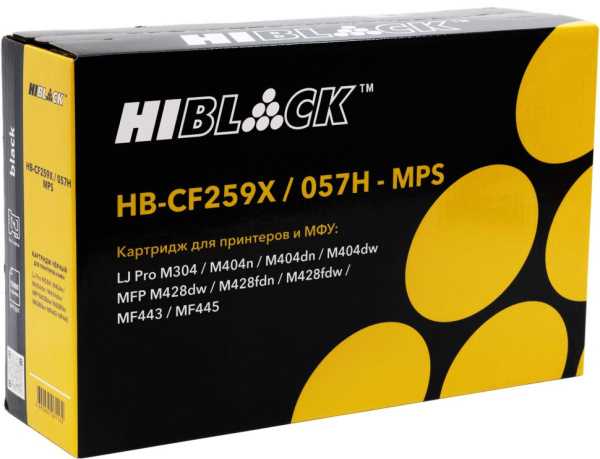 Изображение товара Картридж Hi-Black HB-CF259X для лазерных принтеров HP