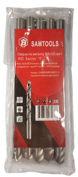 

Сверло ООО САМ SAMC-067090125 по металлу 9x125 мм HSS 5шт, SAMC-067090125