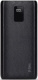 фото Аккумулятор внешний TTEC PowerSlim Trio LCD в Уфе