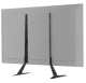 фото Подставка UNITEKI ST003N