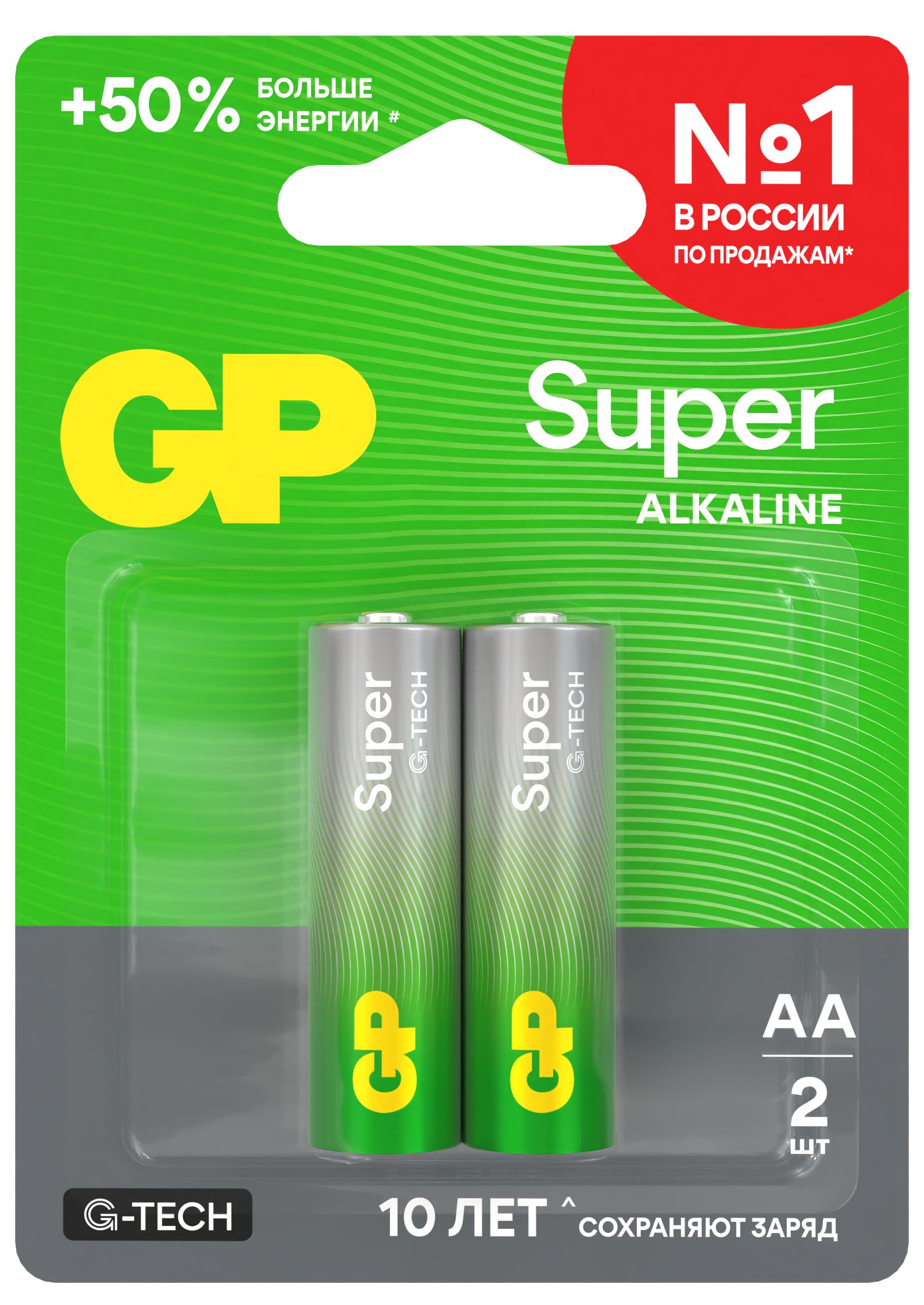фото Батарейка GP Super Alkaline 15A LR6