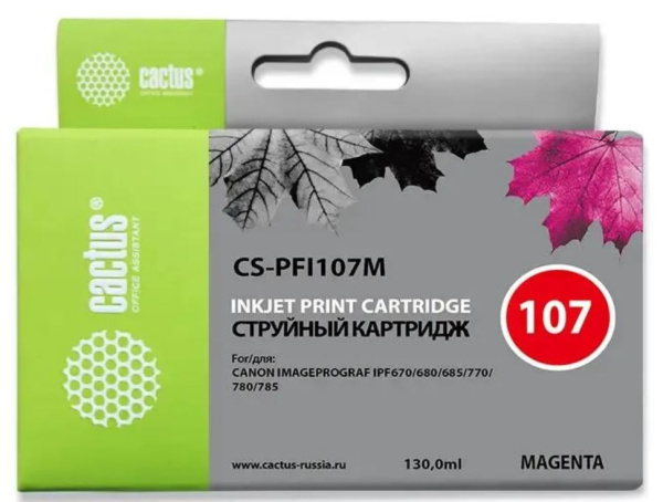 фото Картридж струйный Cactus CS-R-PFI107M в Самаре