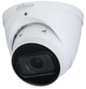 фото Видеокамера Dahua DH-IPC-HDW3241TP-ZAS