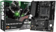 фото Материнская плата mATX MAXSUN MS-Terminator B550M в Уфе