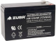 фото Батарея  ZUBR HR12-34W(ZUBR) в Санкт-Петербургe