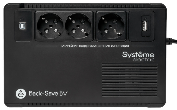 фото Источник бесперебойного питания  Systeme Electric BVSE800RS в Казани