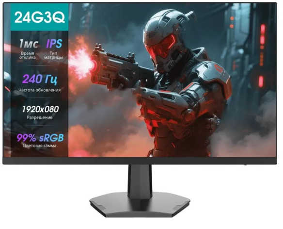 Изображение товара Монитор 24" Hisense 24G3Q