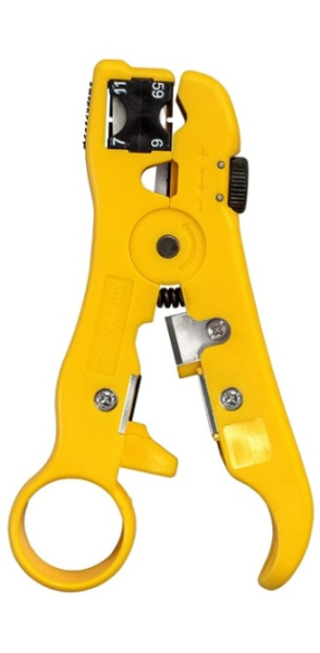 Изображение товара Нож Exegate EX-T352 для резки и зачистки материалов