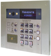 фото Вызывная панель  VIZIT БВД-733FCBE