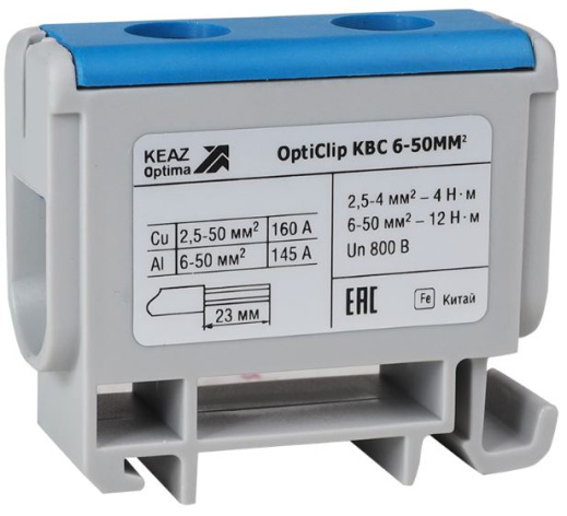 Изображение товара КЭАЗ 351040 — вводная силовая клемма 160 А, 50 мм², 1-канал