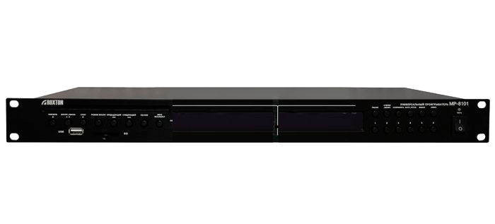 

Проигрыватель Roxton MP-8101 универсальный, AM/FM тюнер, CD/MP3/WMA, 1U, MP-8101