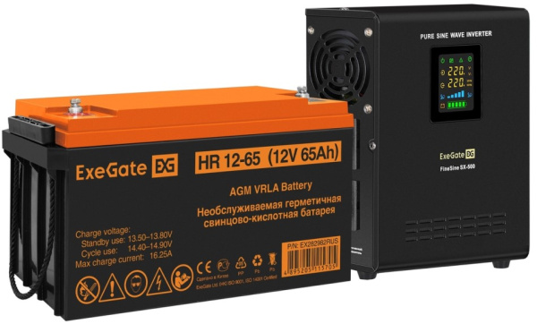 Изображение товара Комплект Exegate FineSine SX-500.LCD.AVR.2SH