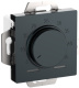 фото Термостат  Systeme Electric ATN000835