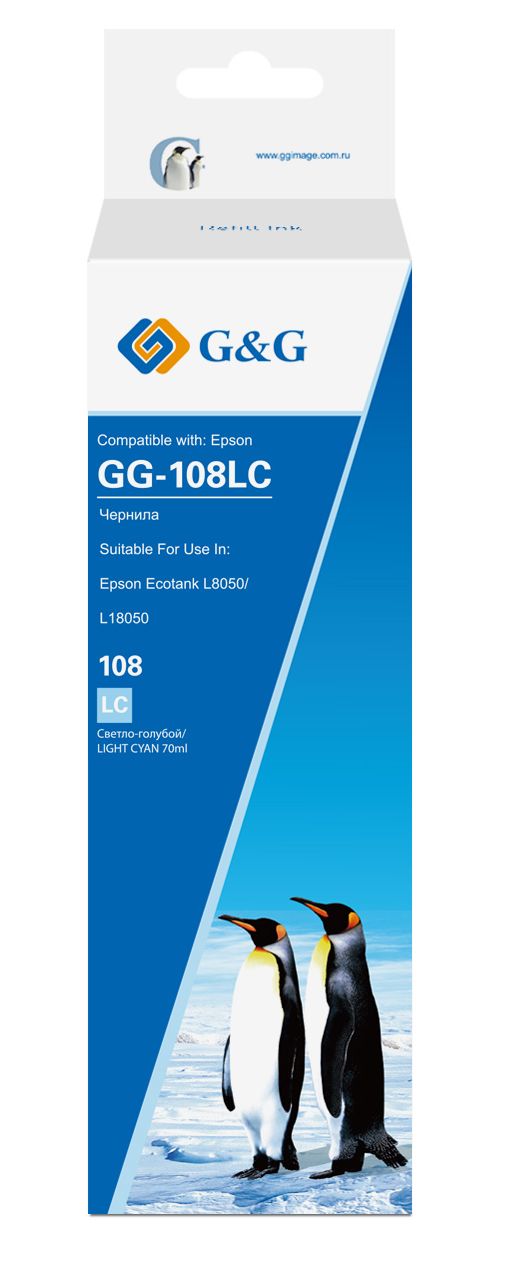 

Чернила G&G GG-108LC для Epson ECOTANK L8050/L18050, GG-108LC