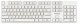 фото Мембранная клавиатура SmartBuy ONE 238, USB, Белый [SBK-238U-W] в Нижнем Новгороде