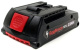 фото Батарея  VOLAT VT-BOS-GBA18V4-18.0V2.5AH в Краснодаре