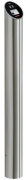 фото Стойка  PERCo IRP01.9Q