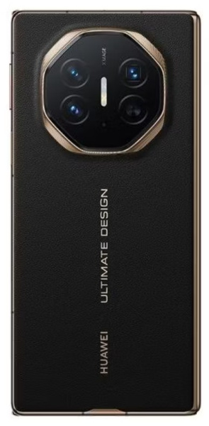 Изображение товара Складной тройной смартфон Huawei Mate XT 16/1TB Android LTE