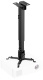 фото Крепление для проектора UNITEKI PM2102B в Челябинске