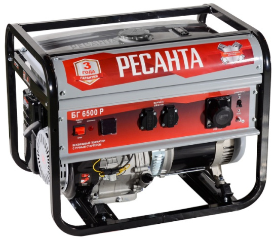Изображение товара Генератор Ресанта БГ 6500 Р бензиновый мощный профессиональный электростанция