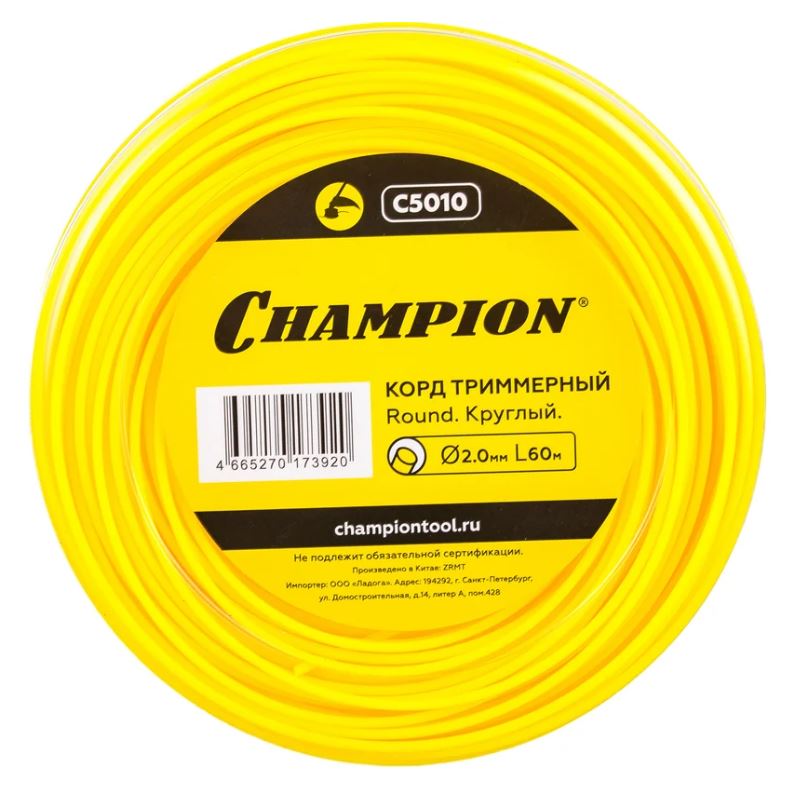

Корд CHAMPION C5010 триммерный Round 2,0мм*60м (круглый), C5010