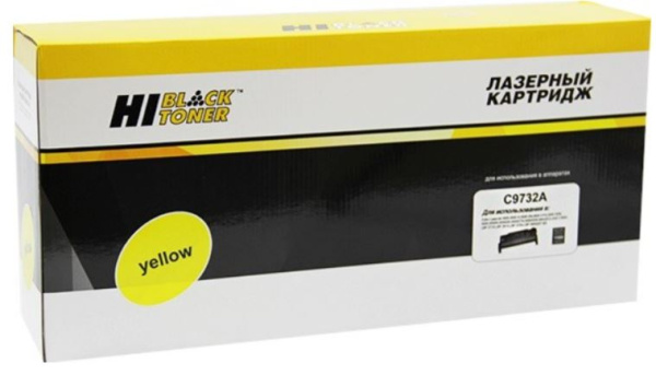 Изображение товара Картридж Hi-Black HB-C9732A для HP Color LaserJet 5500 и 5550, черный